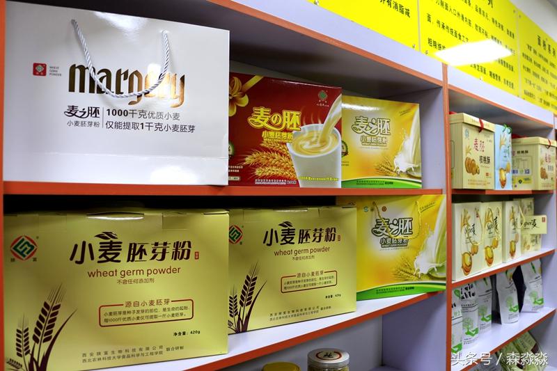 富硒营养面粉怎么吃（富硒面粉对人体有什么好处）-硒宝网