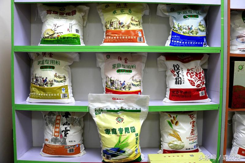 富硒营养面粉怎么吃（富硒面粉对人体有什么好处）-硒宝网