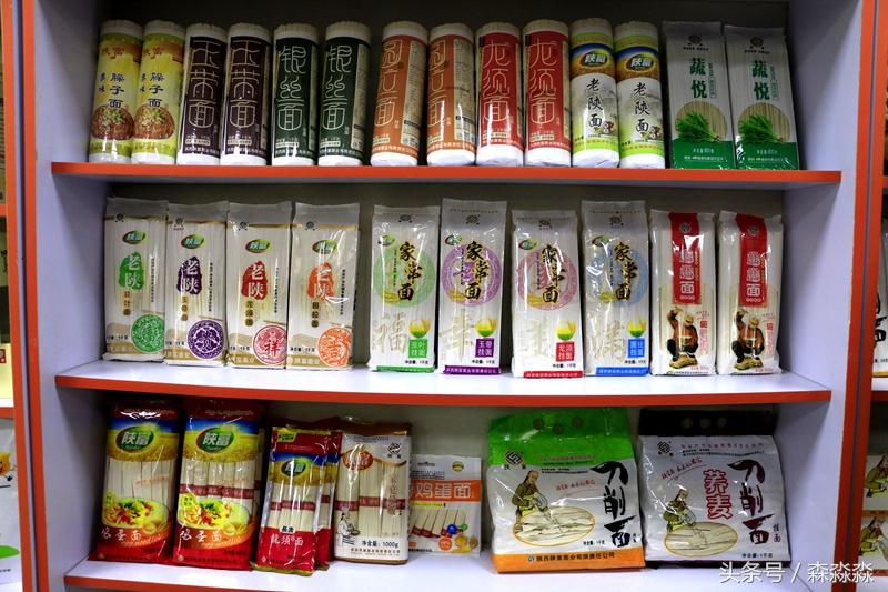 富硒营养面粉怎么吃（富硒面粉对人体有什么好处）-硒宝网