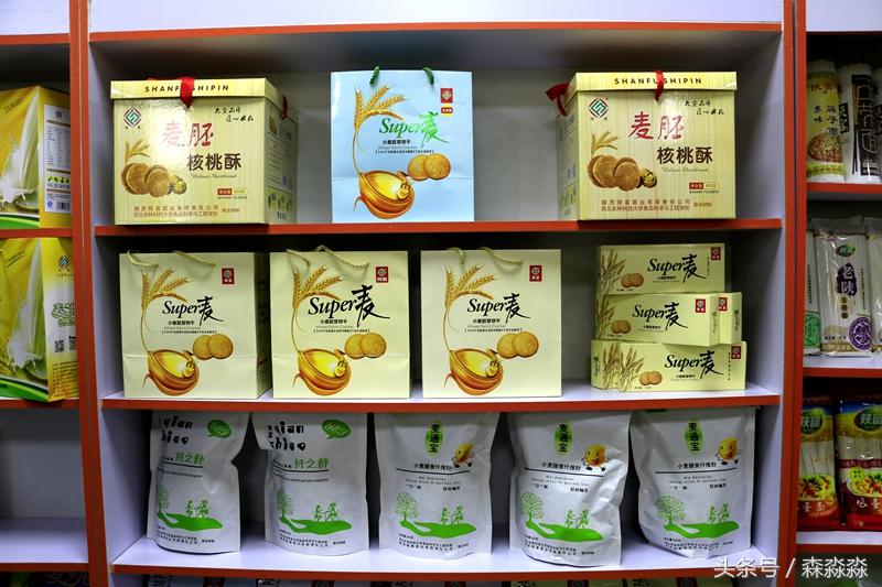 富硒营养面粉怎么吃（富硒面粉对人体有什么好处）-硒宝网