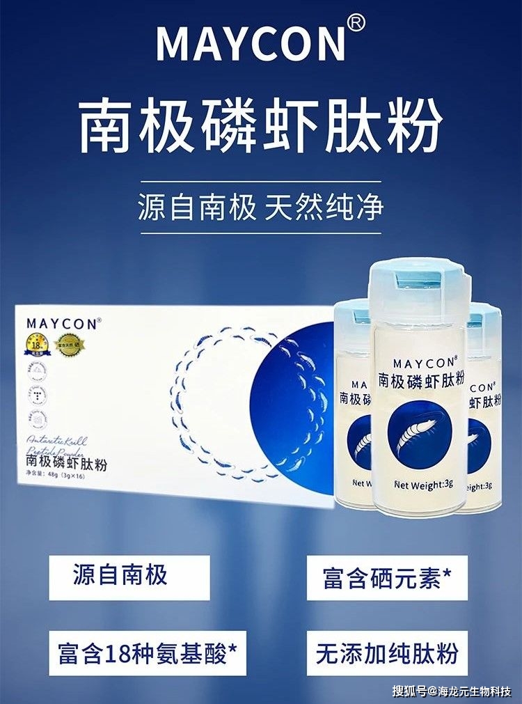 富硒营养面粉的功效（面粉营养功效富硒含量）-硒宝网