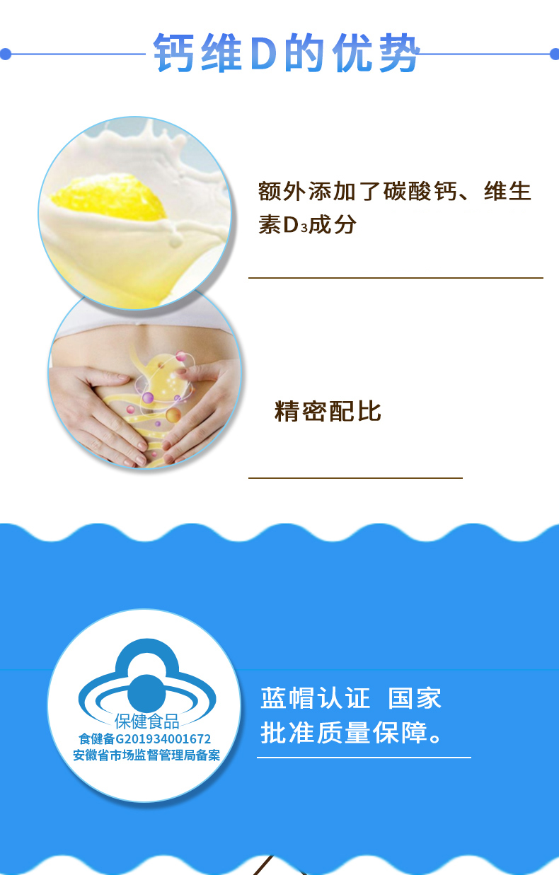 吃什么补微量元素（补微量元素吃啥药）-硒宝网