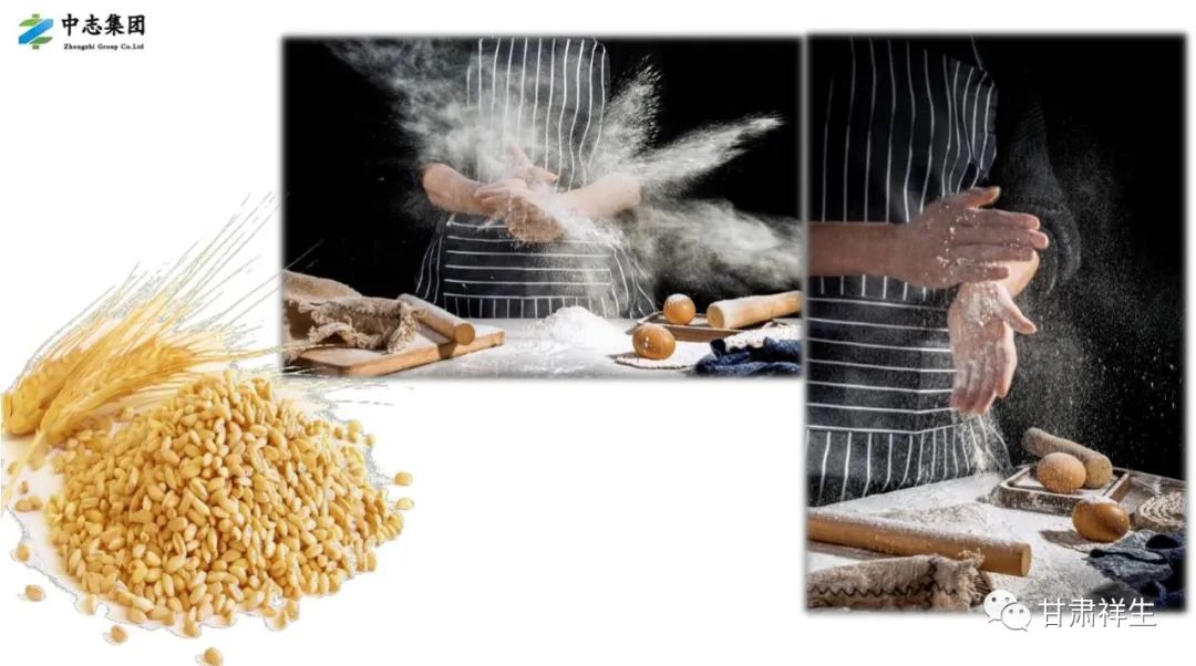 富硒面粉吃了会胖吗(面粉胖吃富硒会胖吗)-硒宝网