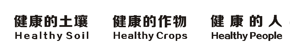 富硒面粉吃了会胖吗(面粉胖吃富硒会胖吗)-硒宝网