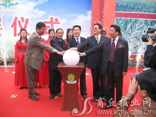 永城富硒面粉价格表(河南永城面粉厂)-硒宝网