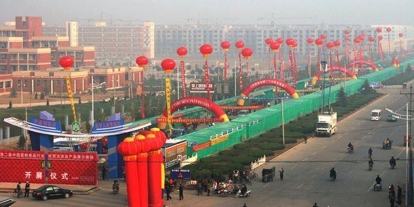 永城富硒面粉价格表(河南永城面粉厂)-硒宝网