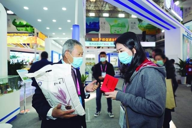 富硒面粉是全麦粉吗(面粉麦粉富硒是什么东西)-硒宝网