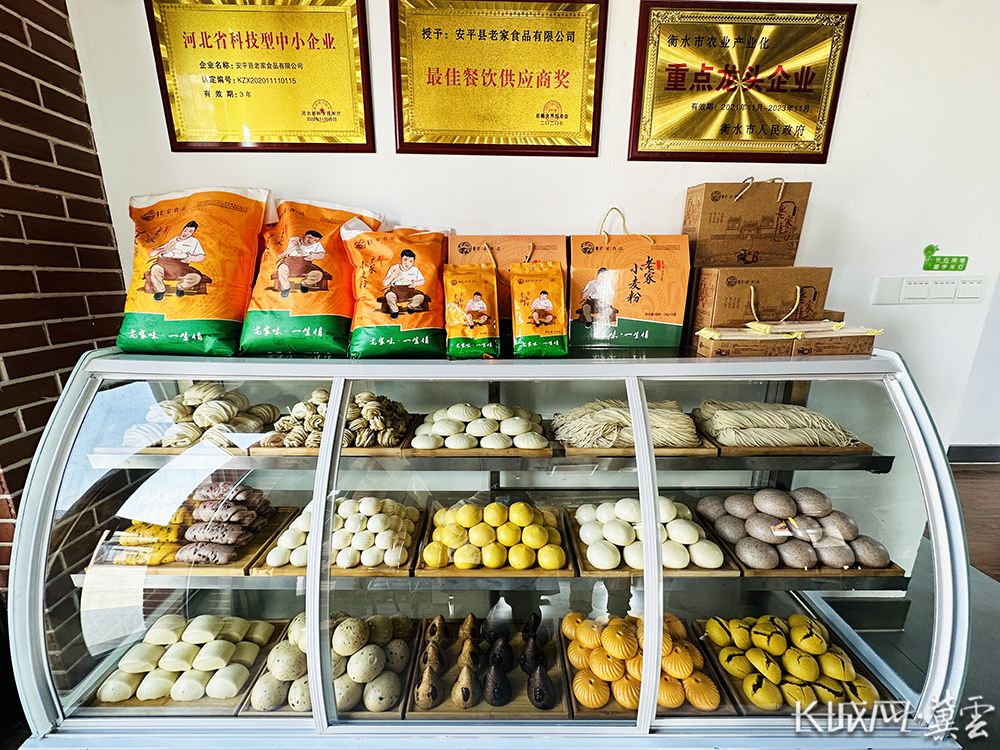 安平县富硒面粉厂家(富硒面粉产地)-硒宝网