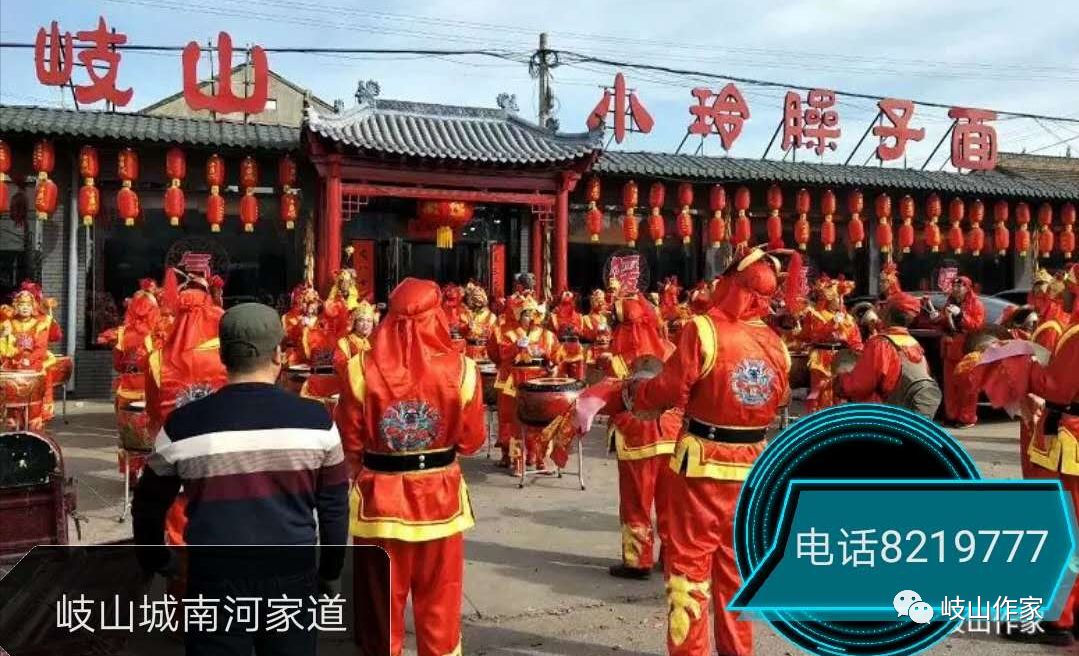 宋村富硒面粉加工厂(河南富硒面粉骗局)-硒宝网