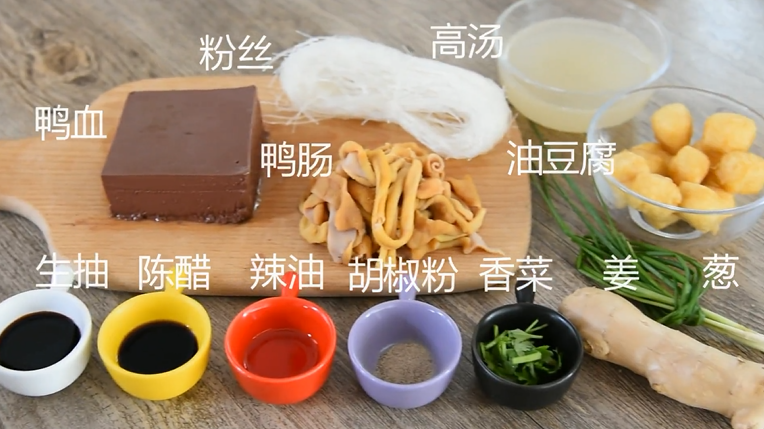 什么菜补铁(铁锅炒菜补铁)-硒宝网