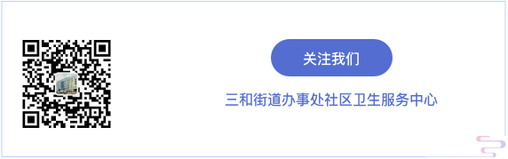 儿童 补钙（补钙儿童吃什么好）-硒宝网