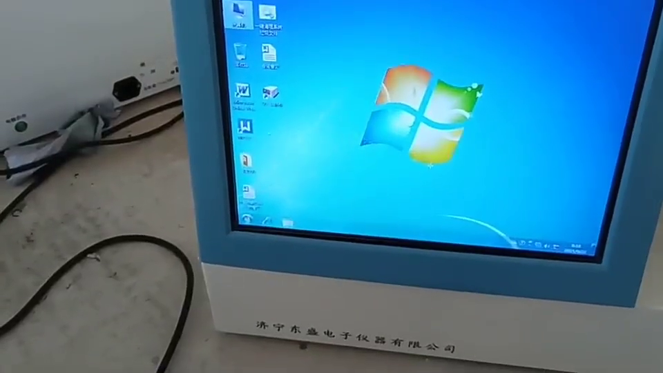 微量元素怎么查(查微量元素需要多久出结果)-硒宝网