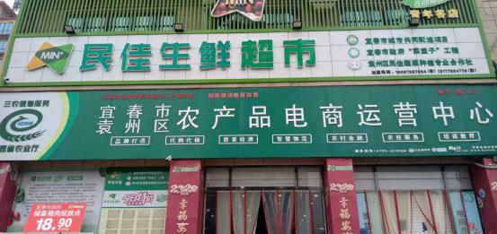 富硒蔬菜什么品种好（富硒蔬菜价格比普通蔬菜）-硒宝网