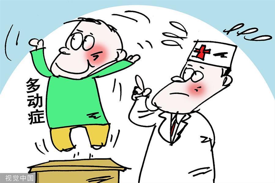 孩子注意力不集中缺什么微量元素（缺微量元素的小孩要吃哪些食物）-硒宝网