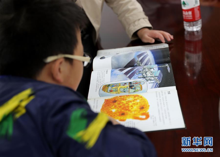 孩子注意力不集中缺什么微量元素（缺微量元素的小孩要吃哪些食物）-硒宝网