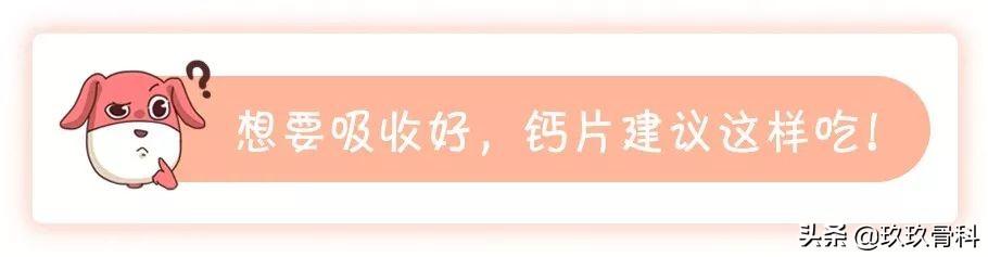 补钙最好的方法是什么（补钙哪种方式好）-硒宝网