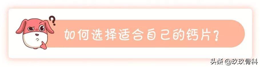 补钙最好的方法是什么（补钙哪种方式好）-硒宝网