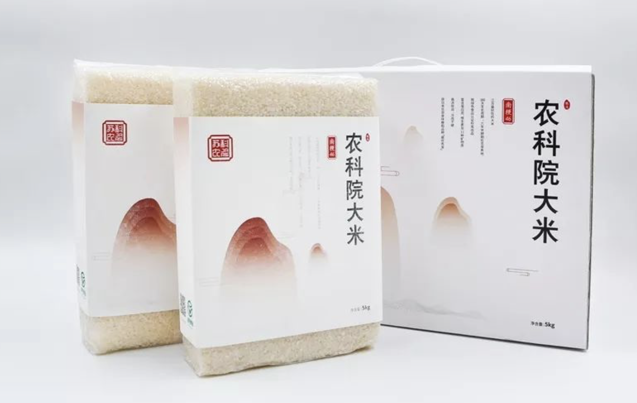 富硒水培蔬菜的营养（什么是富养水培蔬菜）-硒宝网