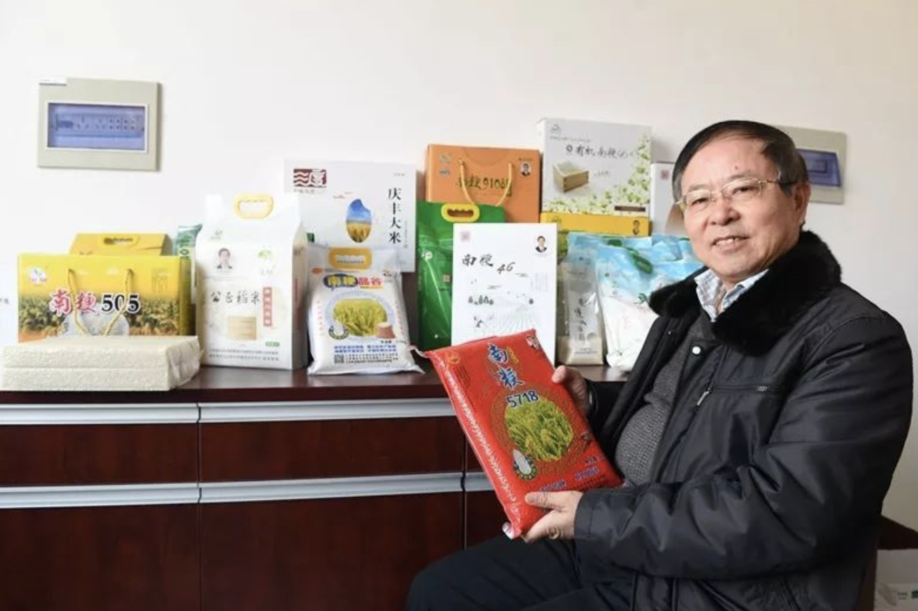 富硒水培蔬菜的营养（什么是富养水培蔬菜）-硒宝网