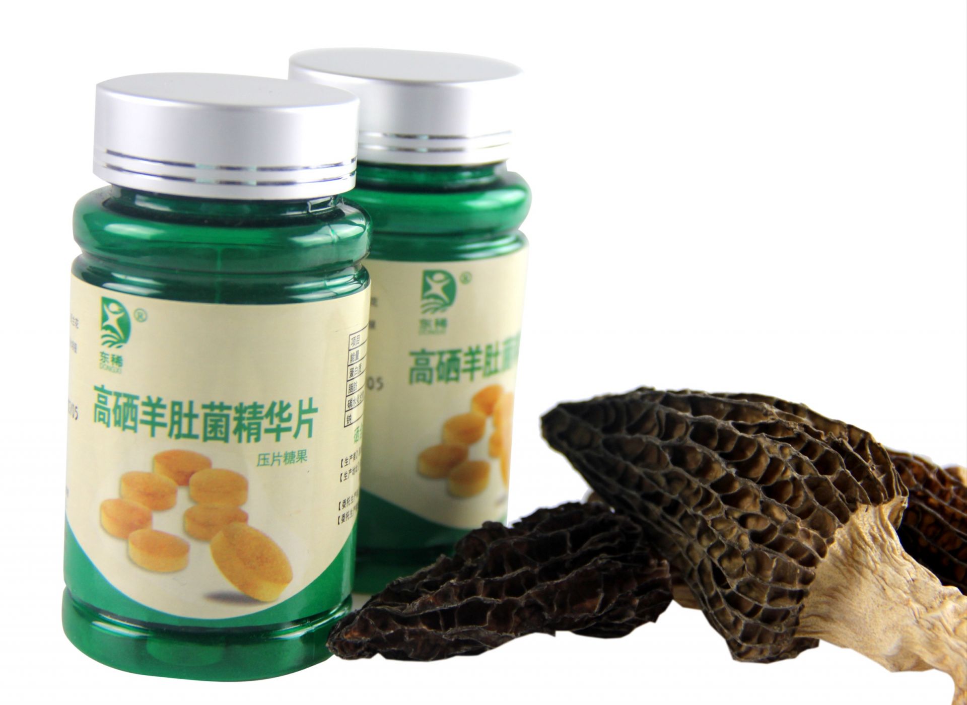 农村种植高富硒蔬菜(富硒蔬菜价格比普通蔬菜)-硒宝网