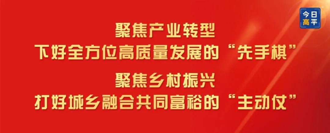 富硒蔬菜供应链模式（蔬菜怎么富硒）-硒宝网