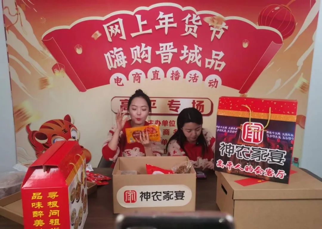 富硒蔬菜供应链模式（蔬菜怎么富硒）-硒宝网