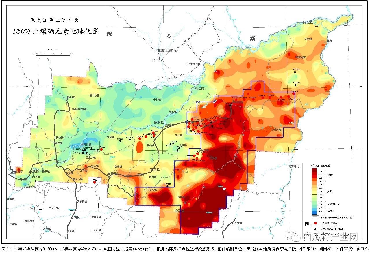 蔬菜富硒是什么意思（蔬菜怎么富硒）-硒宝网