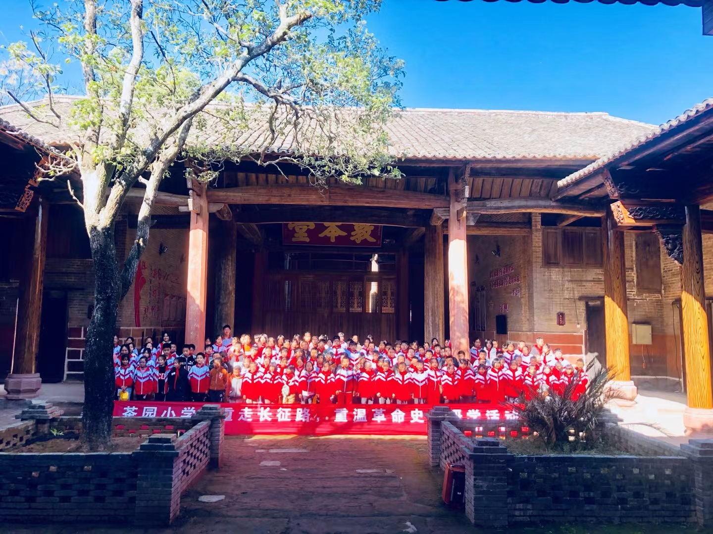 于都潭头村富硒蔬菜（于都富硒蔬菜基地）-硒宝网