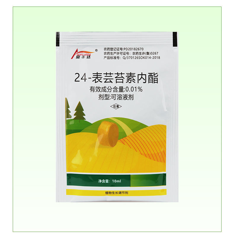 富硒蔬菜种植加什么（富硒蔬菜为什么不能喷洒叶面肥）-硒宝网