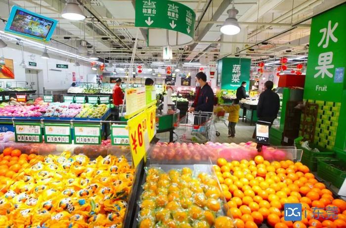 东莞富硒蔬菜价格表(东莞菜价查询最新蔬菜价格表)-硒宝网