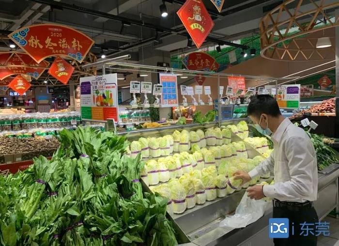 东莞富硒蔬菜价格表(东莞菜价查询最新蔬菜价格表)-硒宝网