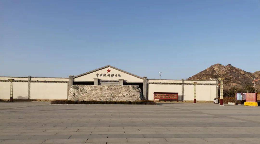 元氏县富硒蔬菜采摘(富硒蔬菜产业园)-硒宝网