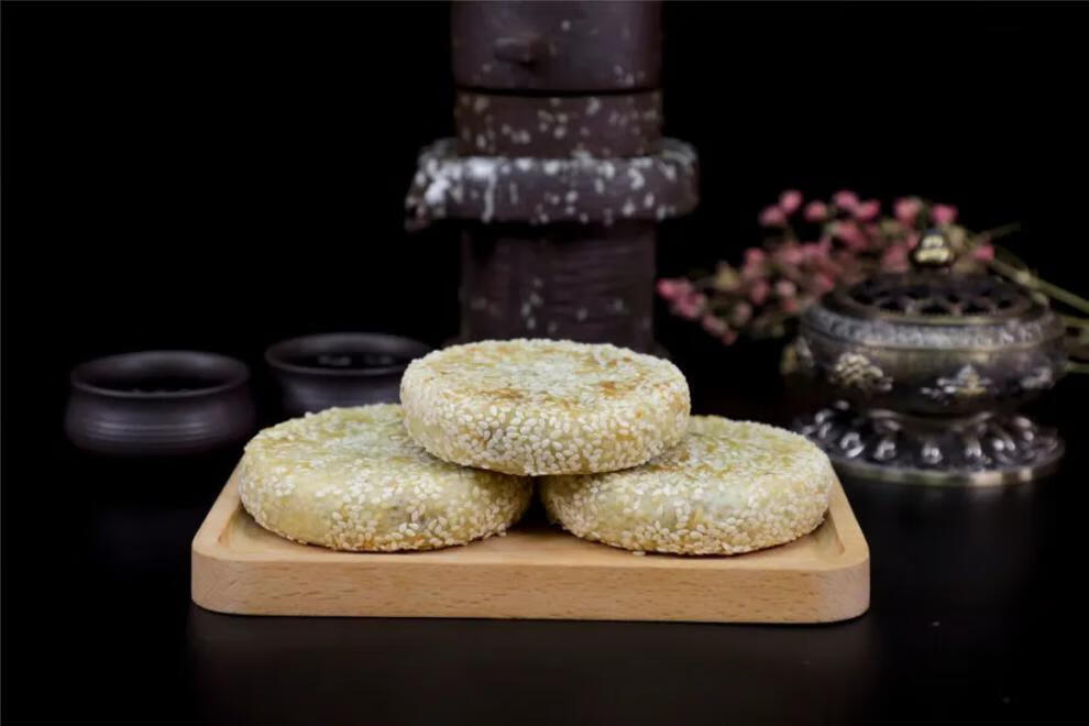 于都县梓山富硒蔬菜（于都梓山富硒蔬菜产业园）-硒宝网