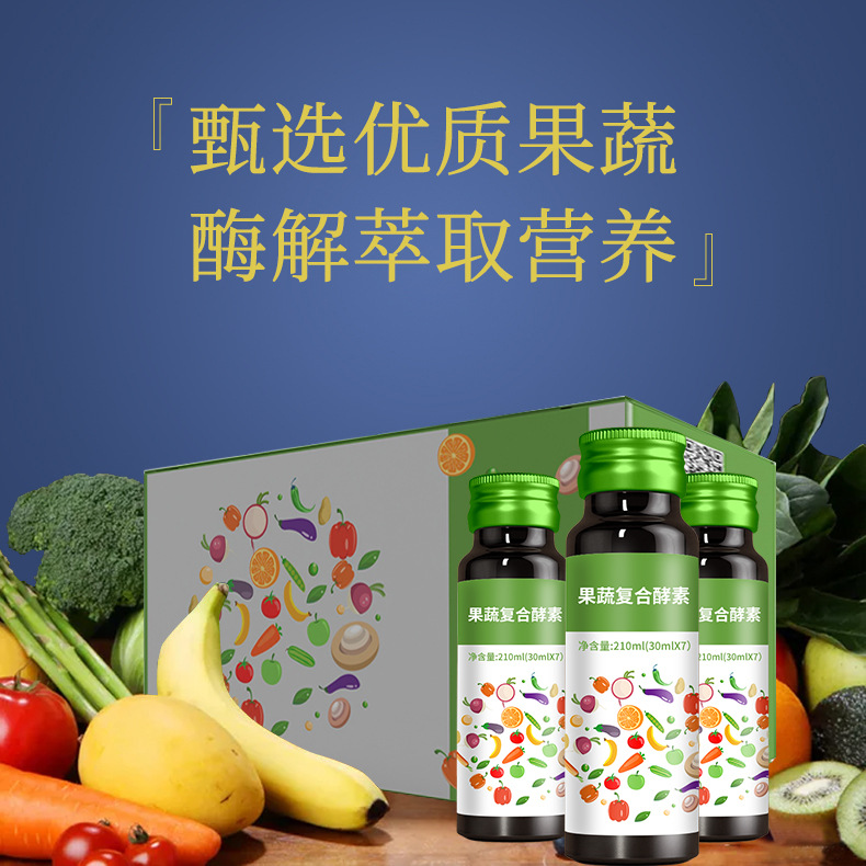 富硒水果作用与功效（水果功效作用富硒是什么）-硒宝网