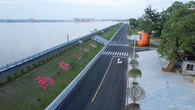 万安县富硒蔬菜种植(富硒种植基地)-硒宝网