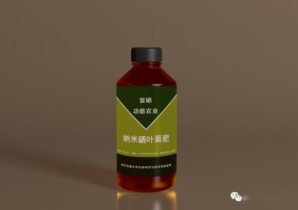 富硒水果的含量标准（富硒水果硒含量标准）-硒宝网