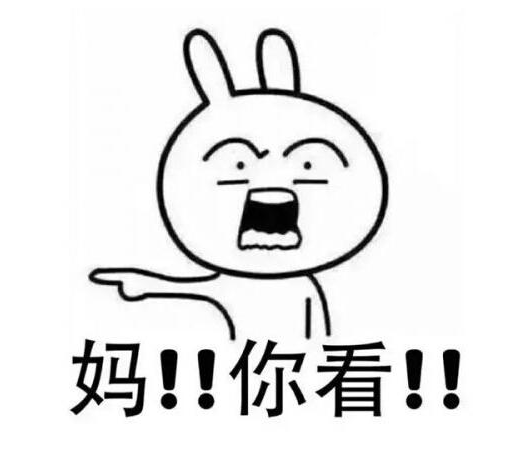 什么水果补铁(吃什么水果补铁)-硒宝网