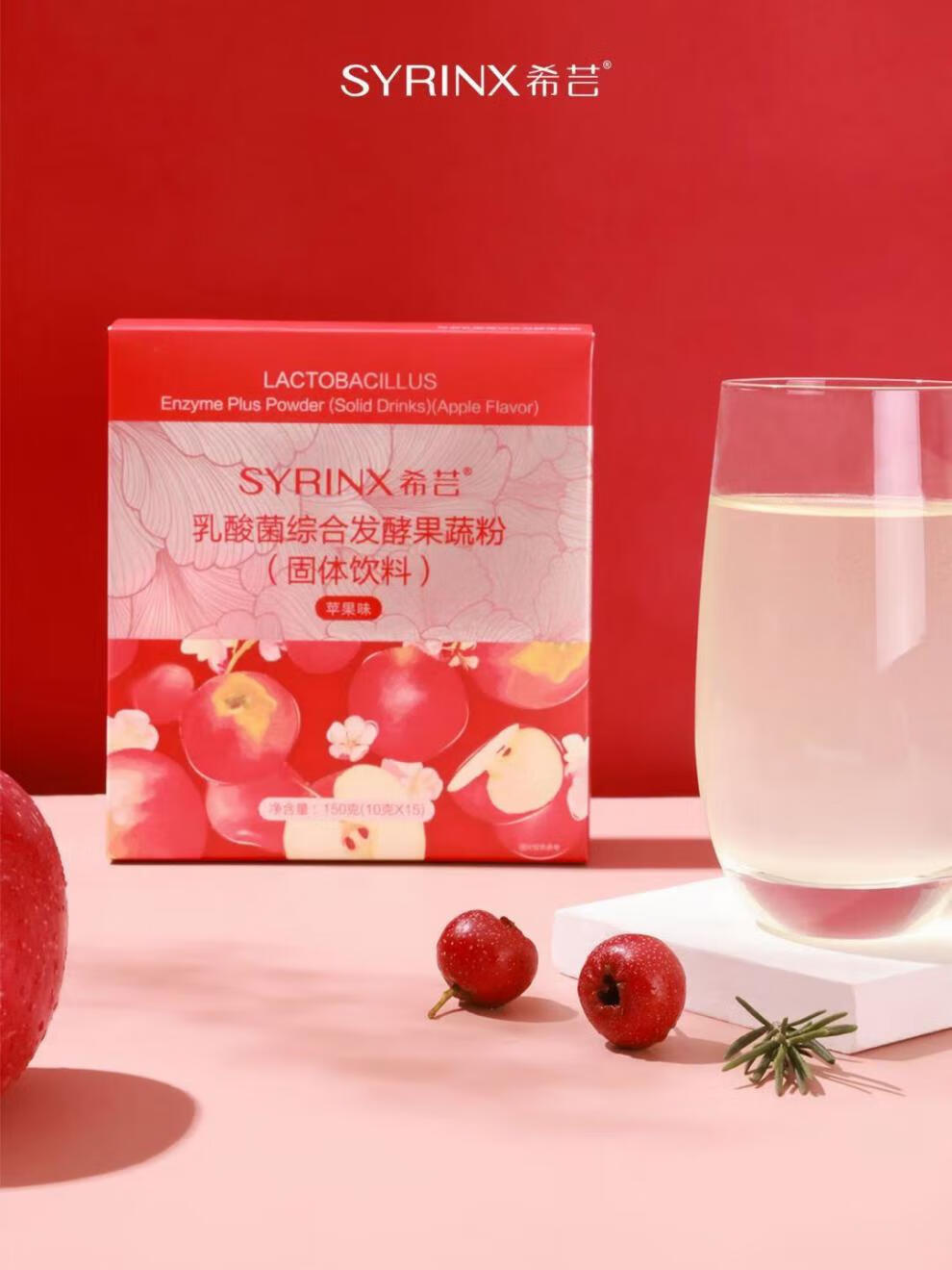 富硒水果酵素的作用（水果酵素作用富硒含量）-硒宝网