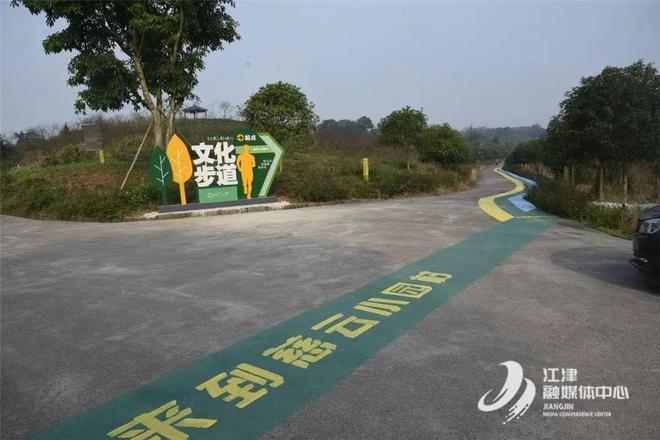 桓台富硒水果采摘园（桓台采摘园哪个环境好）-硒宝网