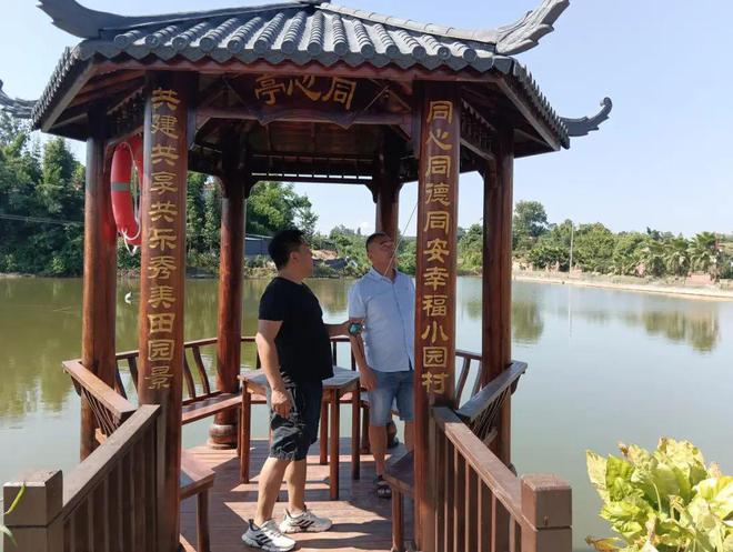 桓台富硒水果采摘园（桓台采摘园哪个环境好）-硒宝网