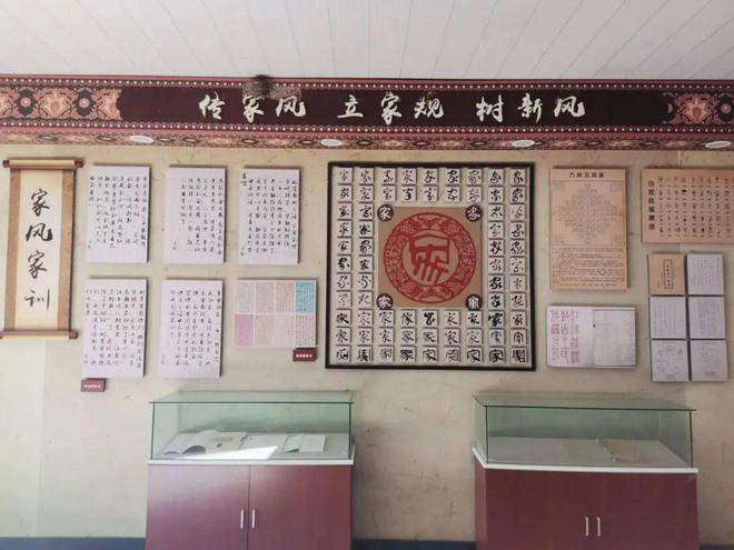 桓台富硒水果采摘园（桓台采摘园哪个环境好）-硒宝网