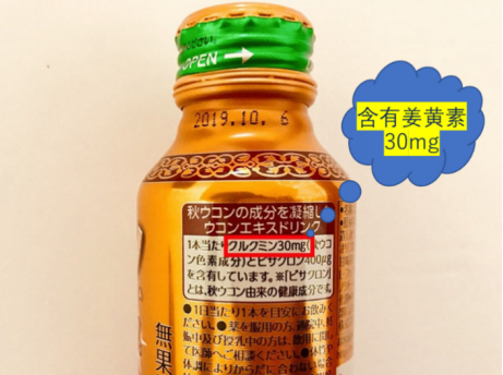 桑葚还是富硒水果吗（桑葚水果的好处和坏处）-硒宝网