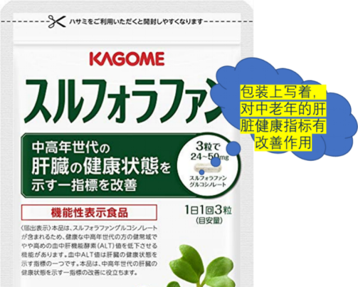 桑葚还是富硒水果吗（桑葚水果的好处和坏处）-硒宝网