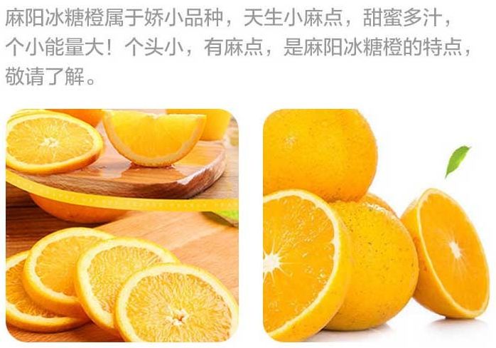 纯天然绿色富硒水果(水果天然纯绿色富硒有哪些)-硒宝网