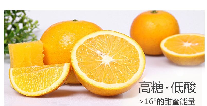 纯天然绿色富硒水果(水果天然纯绿色富硒有哪些)-硒宝网