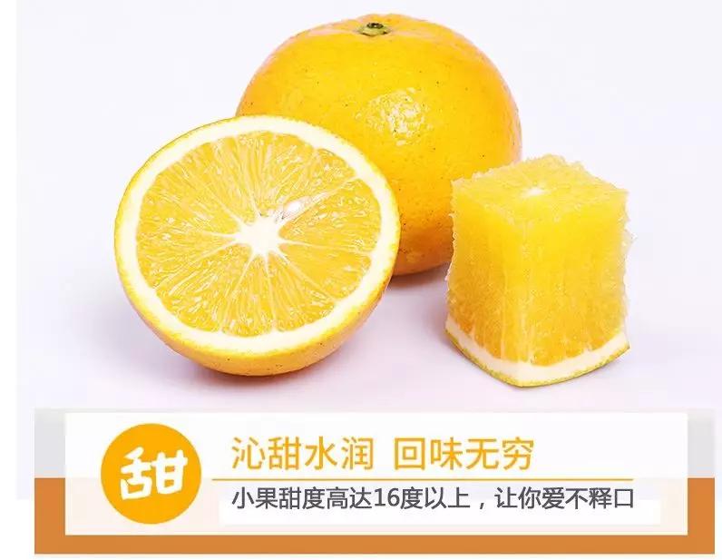 纯天然绿色富硒水果(水果天然纯绿色富硒有哪些)-硒宝网