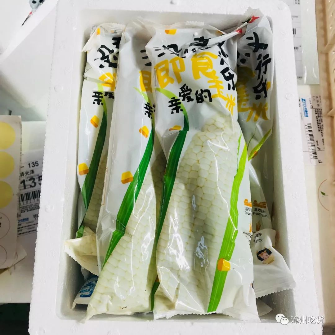 水果玉米有没有富硒（富硒玉米好吃吗）-硒宝网