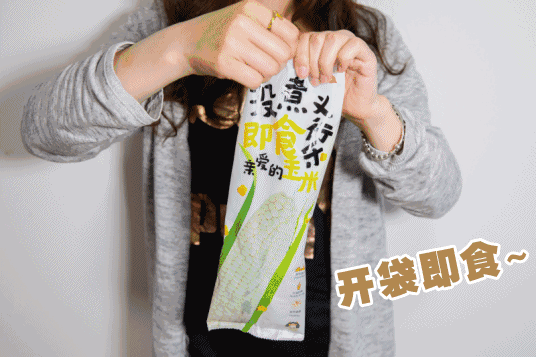 水果玉米有没有富硒（富硒玉米好吃吗）-硒宝网