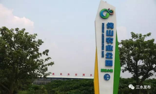 富硒水果采摘园特点（采摘园水果种植品种）-硒宝网