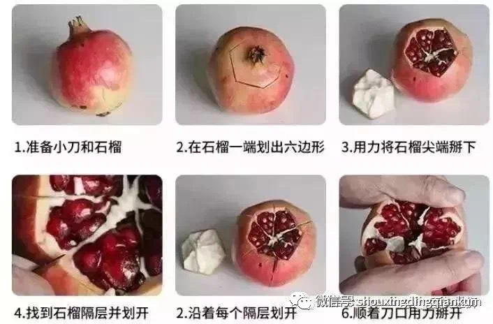 什么水果富硒多糖多（富硒的水果）-硒宝网